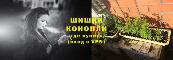 прущая мука Волосово